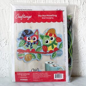 Ho-Ho-Howling Owls Plastic Canvas Wall Hanging Decor Kit Craftways 17" x 11.5"